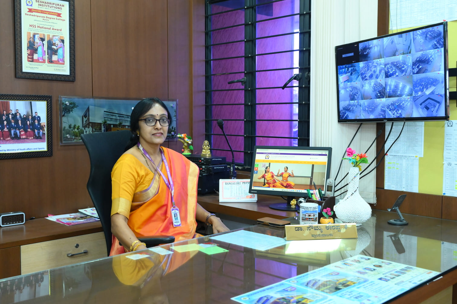 A Image of Dr. Sowmya Erappa K Principal of Sdcmysore
